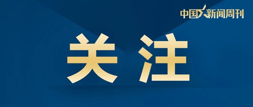 你抢不到的专家号，他们0.02秒就能挂一个