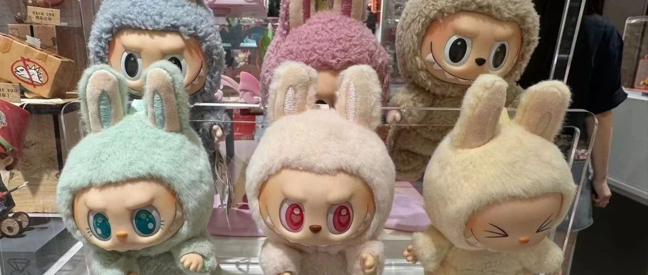 究竟谁在买LABUBU？