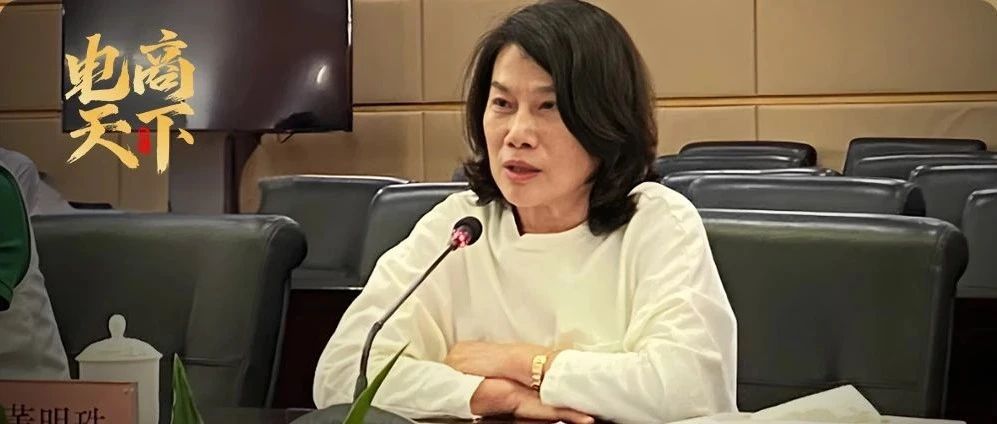 格力突发！董明珠正式卸任！