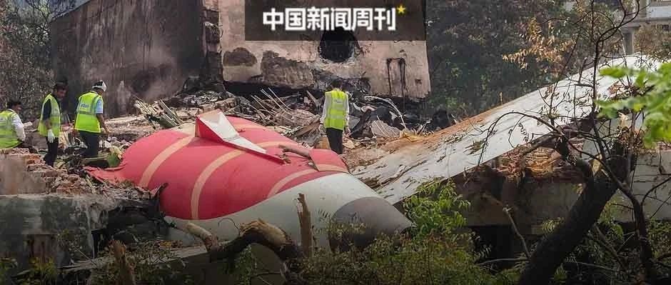 航空巨头，一天蒸发五百亿