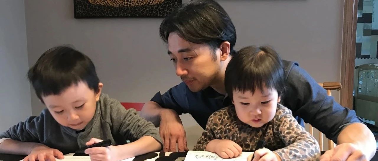 是清华老师也是爸爸！他们咋带娃？