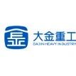 大金重工,宣布赴香港IPO,冲刺A+H | A股公司香港上市