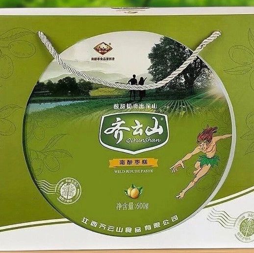 齐云山食品,来自江西赣州,递交IPO招股书,拟赴香港上市