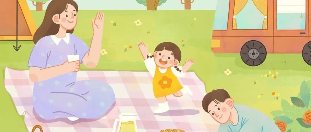 每日一读 | 如何让孩子感到被深爱?这4句话要常说