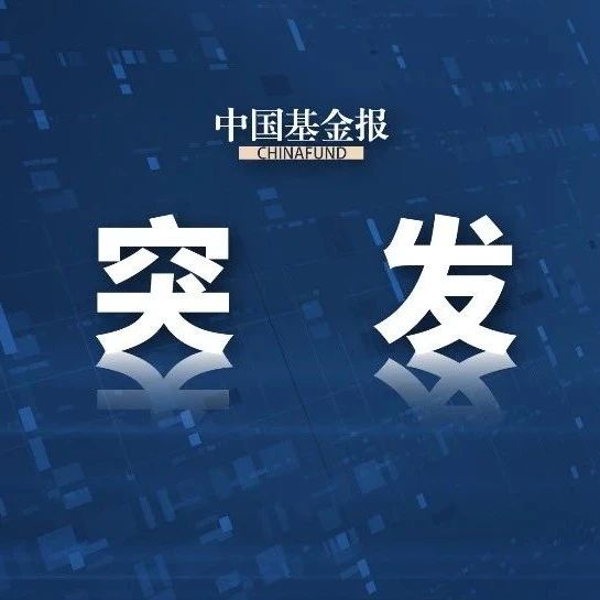 俄对乌全境发动大规模袭击