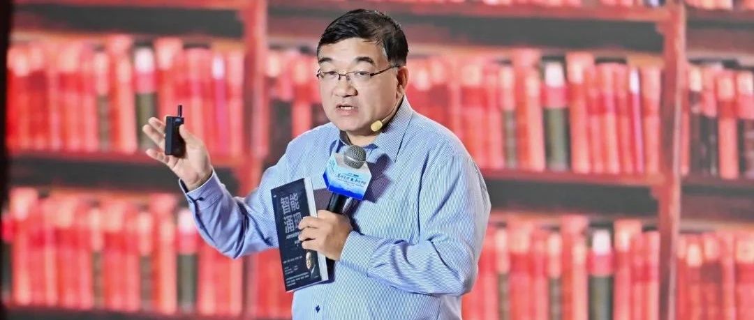 喻国明:人工智能时代人类智能的价值锚点