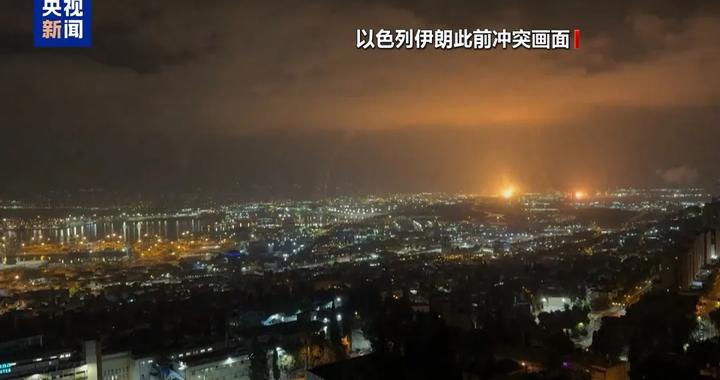 曝光!以军基地被导弹命中