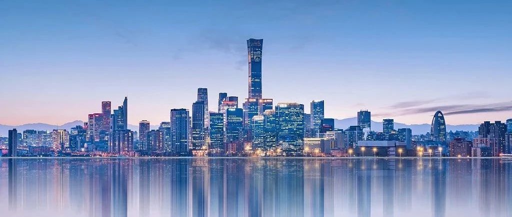中信建投:房地产新发展模式展望六部曲