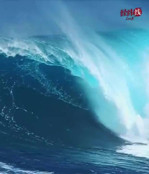 经纬线·发展海洋经济大有可为、大有前途