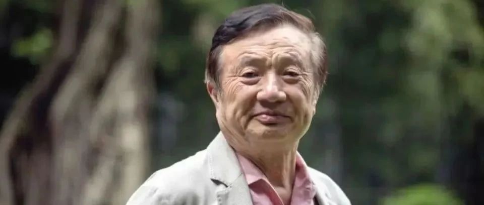 华为集团创始人:任正非综合传记