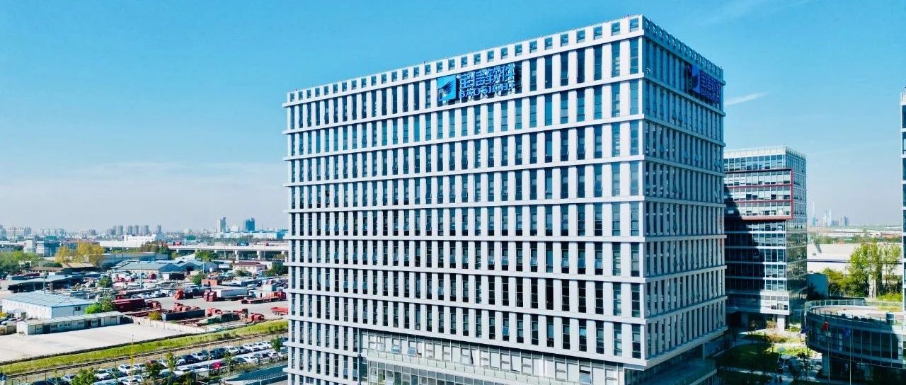 新阶段、新战略、新模式 | 宝信软件:发力人工智能新赛道,打造持续竞争新优势|宝信软件|新阶段|赛道|人工智能|战略_新浪新闻