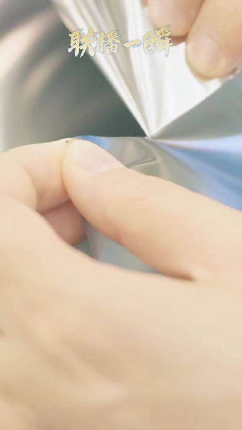 联播一瞬丨“我们干出来了！” 中国制造“手撕钢”再次刷新世界纪录