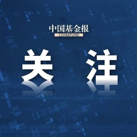 知名机构美国国家航空航天局突发！4000名员工集体辞职