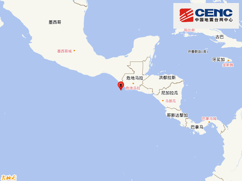 危地马拉沿岸近海发生6.0级地震,震源深度10千米