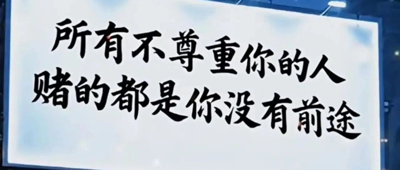 一文读懂个人结售汇，出国、投资不再懵圈