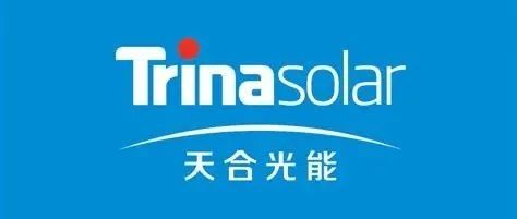 天合光能2025H1：储能累计出货超12GWh，营收12.85亿元|天合光能|储能|电芯_新浪新闻