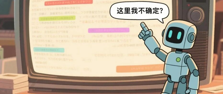 AI胡说八道这事，终于有人管了？|网络搜索|探针|幻觉_新浪新闻