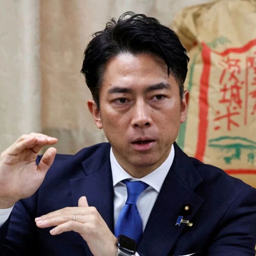 日本央行按兵不动？美联储降息在即，日元或迎年度最强单日冲击 美日USDJPY走势