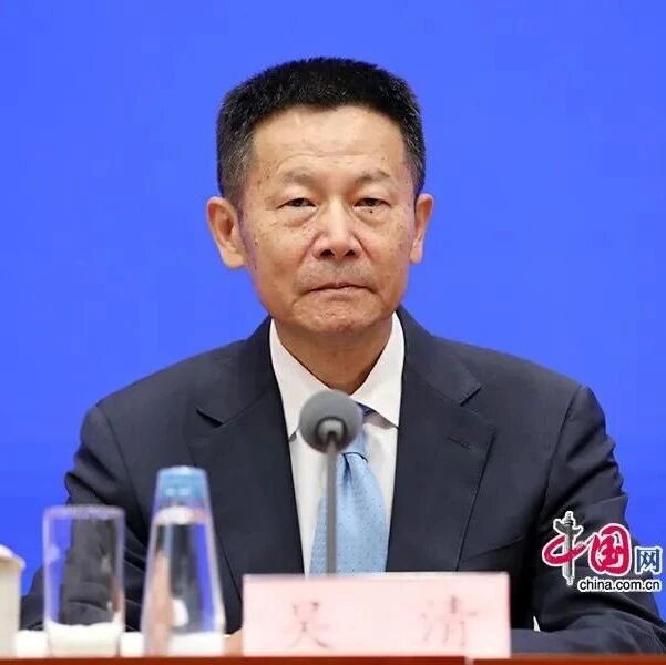 债市财务造假，恒大地产被开具史上最大罚单