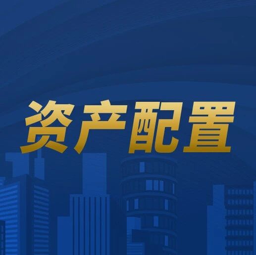 【国元研究】每日复盘:2025年9月23日A股午后回暖,沪指全日收跌0.18%|上证指数|大盘成长|大盘价值|小盘价值|中盘价值_手机新浪网