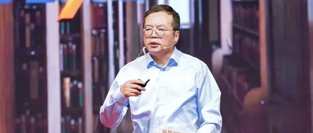 从智能经济的视角解读《和谐管理理论》