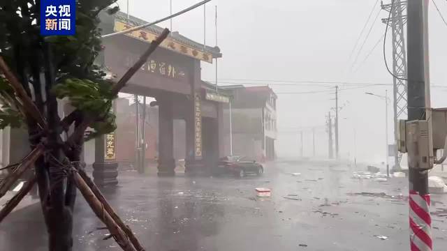 台风现场视频！广东徐闻已进入10级风圈