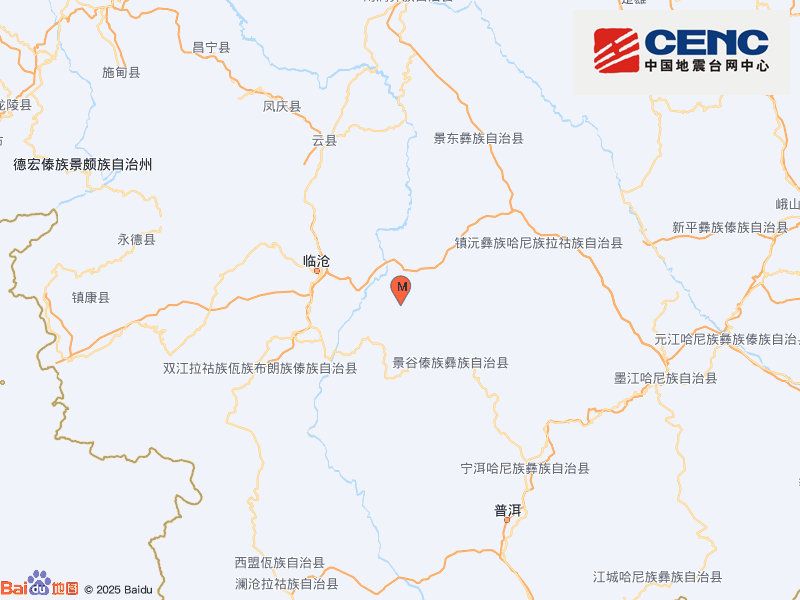 云南普洱市景谷县发生4.1级地震，震源深度10千米