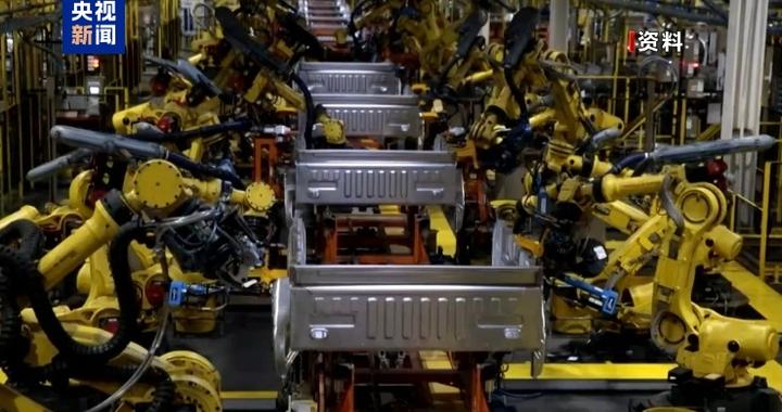 欧洲汽车制造商协会：欧盟如削减钢铁进口配额将加剧通胀