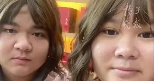 夫妻长“复制粘贴脸”走红，网友看懵：谁是老公？谁是老婆？专家：夫妻相或因“变色龙效应”
