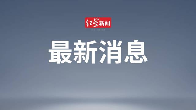 南非长途客车坠崖致至少40人遇难