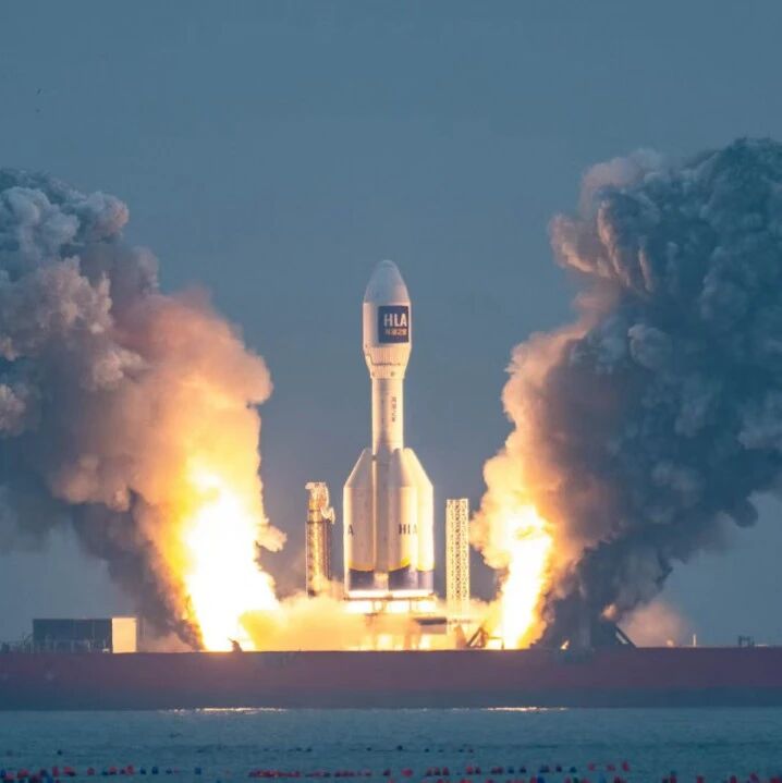 江苏首颗地质专属卫星成功发射！