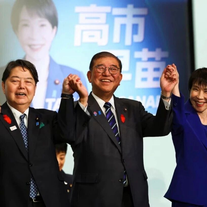 26年联盟崩塌，日本权力真空扩大！日元或迎避险狂潮