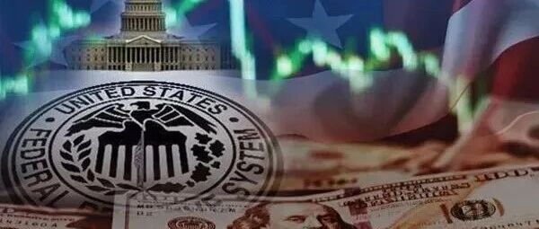 凌晨美联储大消息！鲍威尔为10月降息敞开大门？