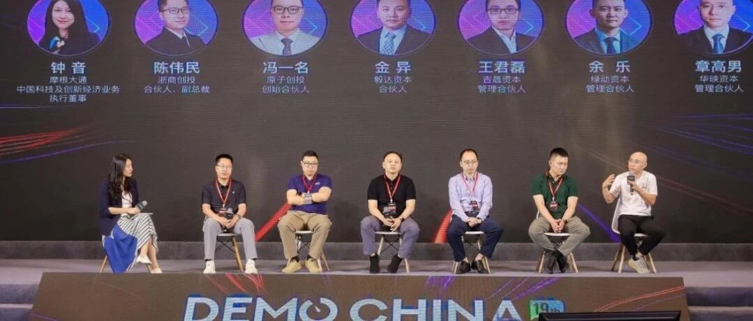 智能制造内卷破局：一份投资人密藏的“机会清单”