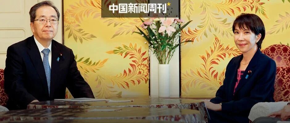 高市早苗，认错了？