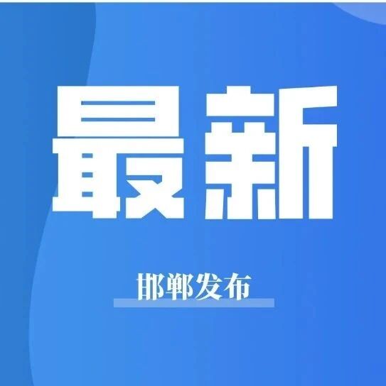违规发布涉军信息，一批自媒体账号被处置！