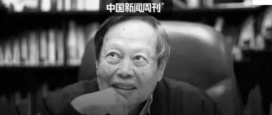 杨振宁逝世,一个正常的天才走了