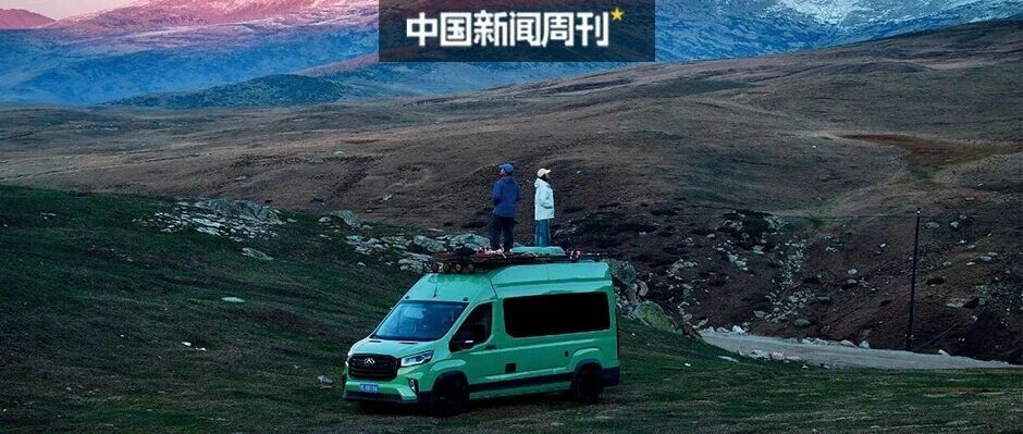 边旅行边赚钱，月入五万？