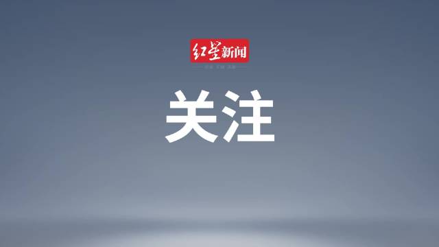 南部战区空军新闻发言人就澳P-8A军机侵闯中国西沙领空发表谈话