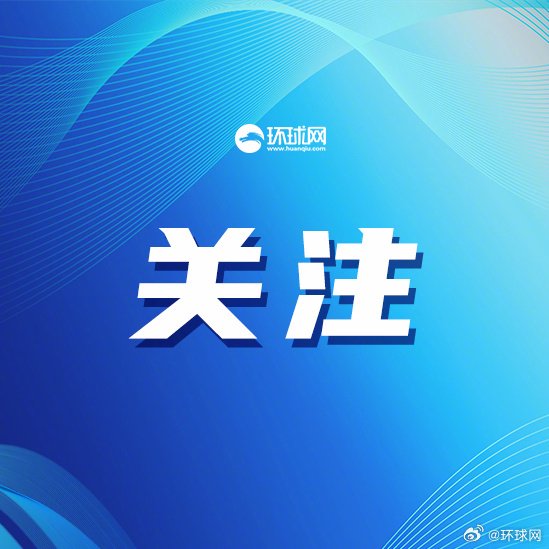 台湾的“堰塞湖之困”
