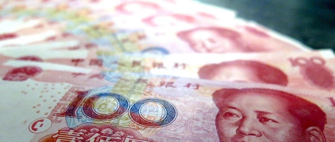 很意外!高层突然想让人民币升值