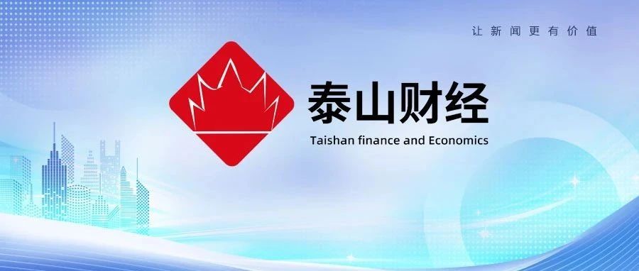 希音新加坡公司业绩曝光，高管名单中未出现许仰天