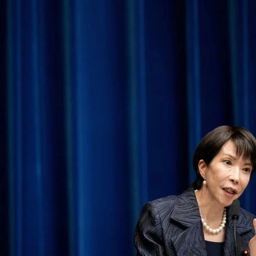 日本政经剧变：高市执政+特朗普访日，日元进入地缘重定价周期！96%经济学家押注加息