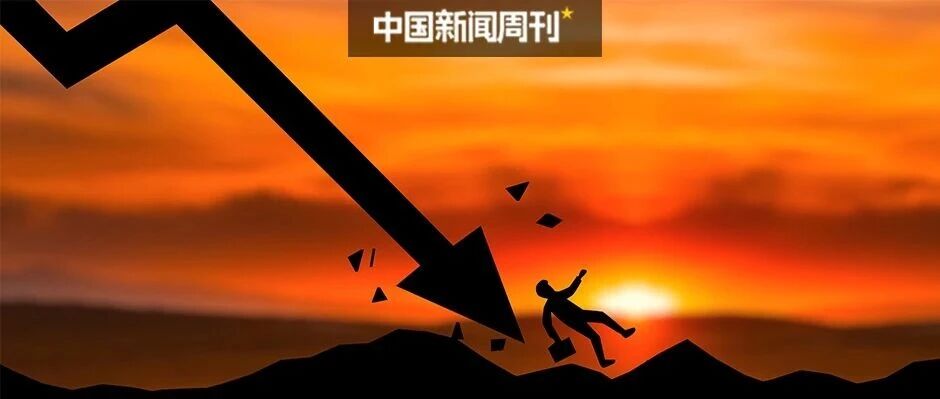 “水果大王”,栽了?