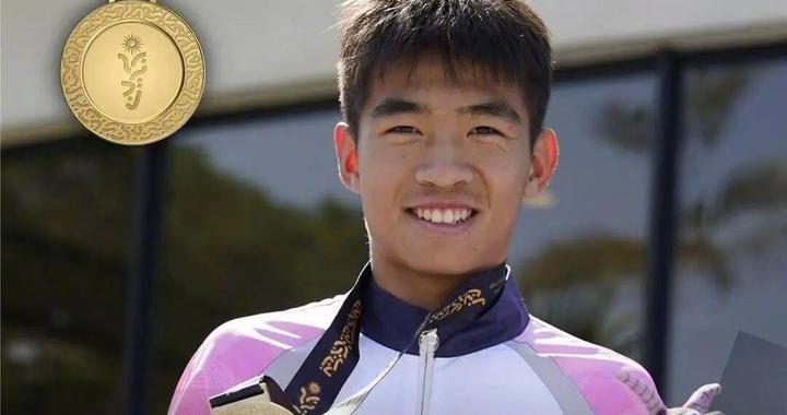 李岩松夺亚青会中国队首金
