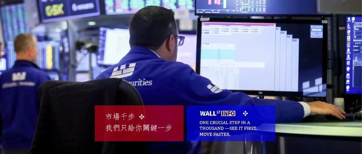 01:00,特朗普一句话,世界突然静默