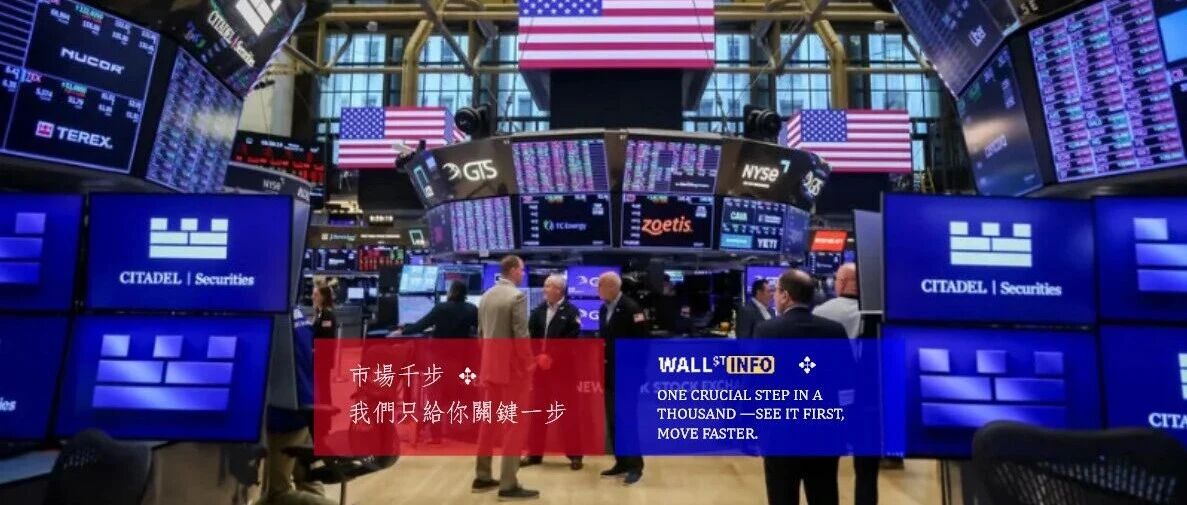 今晚,一个虚假数据,骗了整个世界