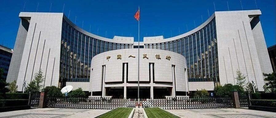 中国宏观审慎管理体系的建设实践与未来演进——中国人民