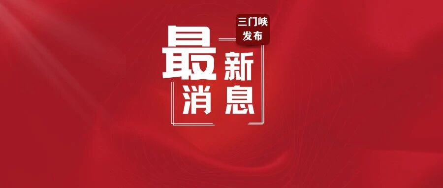 中央机关公开遴选和选调公务员,明起报名!|笔试|面试|职位|资格|职务_手机新浪网