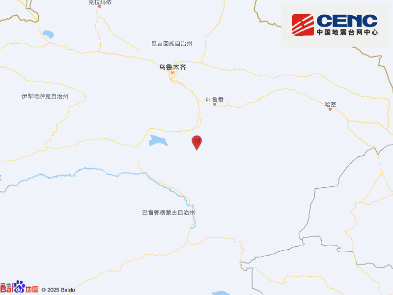 新疆吐鲁番市托克逊县发生4.7级地震，震源深度27千米